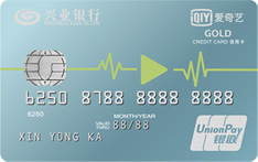 交通银行标准信用卡